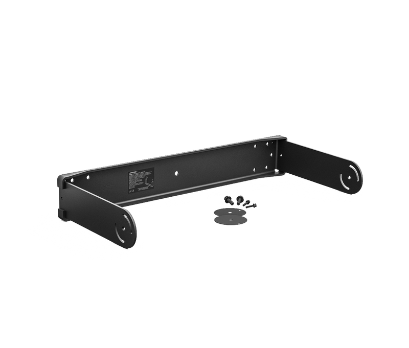 ArenaMatch AMUBRKT U-Bracket Kit