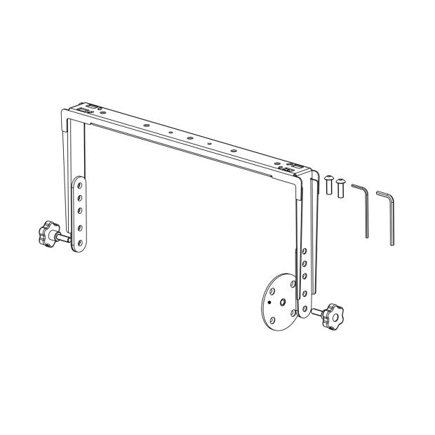EX26 KVV 987 493 Horizontal Bracket