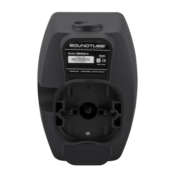 SM590I-II-WX-BK