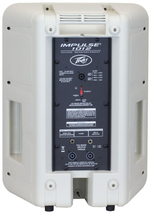 Impulse® 1012 8 Ohm -White